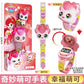 Teenieping Electronic Kids Watch Inspirational Watches