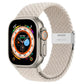 Braided Smartwatch Strap
