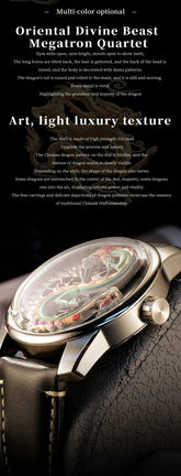 Dragon Luminous Waterproof Automatic Inspirational Watches