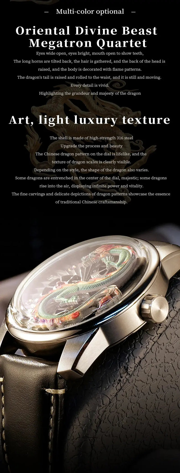 Dragon Luminous Waterproof Automatic Inspirational Watches