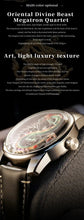 Dragon Luminous Waterproof Automatic Inspirational Watches