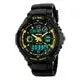 Shockproof Waterproof Digital Sport Watches Inspirational Watches