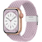 Braided Smartwatch Strap