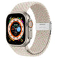 Braided Smartwatch Strap
