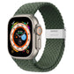 Braided Smartwatch Strap