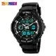 Shockproof Waterproof Electronic Watch Inspirational Watches