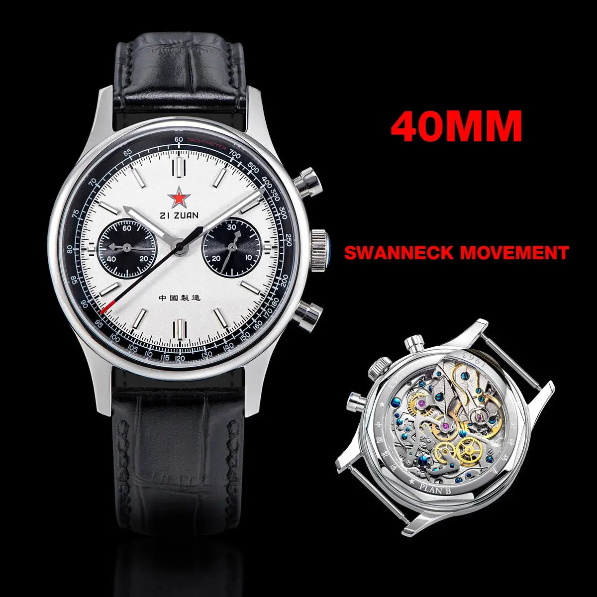 1963 Panda Pilot Chronograph Watch Air Force Sapphire - Inspirational Watches