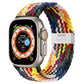 Braided Smartwatch Strap