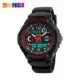 Shockproof Waterproof Electronic Watch Inspirational Watches