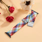Braided Smartwatch Strap
