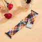 Braided Smartwatch Strap