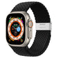Braided Smartwatch Strap