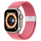 Braided Smartwatch Strap