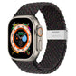 Braided Smartwatch Strap