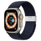 Braided Smartwatch Strap