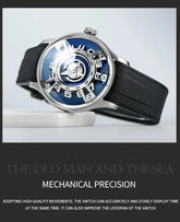 Curvature Engine Star Ship Automatic Super Luminous Blue Nightlight Automatic Inspirational Watches