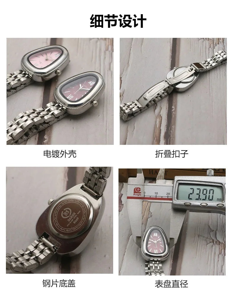 Brand Snake Head Dial Women Watch Luxury Ladies Quartz Watches Droplet Shaped Roman Numeral Steel Strap Wristwatches Gift Clock Inspirational Watches