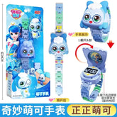 Teenieping Electronic Kids Watch Inspirational Watches