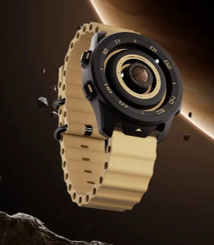 Planet Design Watch Inspirational Watches