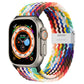 Braided Smartwatch Strap