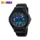 Shockproof Waterproof Electronic Watch Inspirational Watches