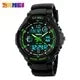 Shockproof Waterproof Electronic Watch Inspirational Watches